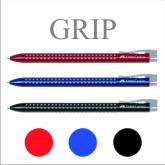 Guľôčkové pero Grip 2022