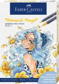 Popisovae Gofa Sketch Romantic Manga Collection set . 1