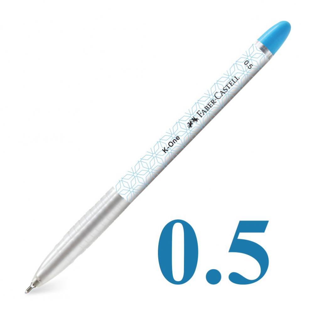 Guľôčkové pero K-One 0,5 modré